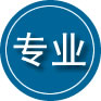 张家界专业道路救援