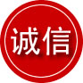 张家界诚信救援服务
