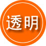 张家界救援费用合理